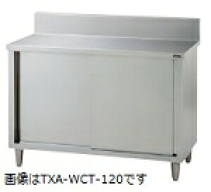 ^jR[(obNK[h)^FijTRE-WCT-150AiTXA-WCT-150Aj@F1500mm s750mm 800mmF ([J[)