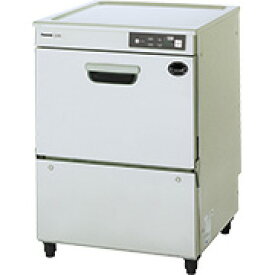 パナソニックアンダーカウンター食器洗浄機型式：DW-UD44U寸法：幅600mm 奥行600mm 高さ850mm送料：無料 (メーカーより)直送保証：メーカー保証付在庫僅少