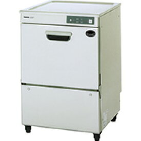 パナソニック容器洗浄機（アンダーカウンタータイプ）型式：DW-UD44U3H寸法：幅600mm 奥行600mm 高さ900mm送料：無料 (メーカーより)直送保証：メーカー保証付