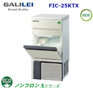 tNV}KCymtzL[uACXX@^FFIC-25KTX1(FIC-25KTX)@F398mm s450mm 800mmF ([J[蒼)ۏ؁F[J[ۏؕtYX\25kg