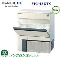 楽天市場】fic－a25kt2の通販