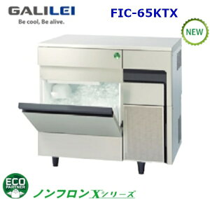 tNV}KCymtzL[uACXX@^FFIC-65KTX@F800mm s525mm 800mmF ([J[蒼)ۏ؁F[J[ۏؕtYX\65kg1̂