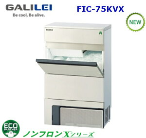 tNV}KCymtzL[uACXX@^FFIC-75KVX@F700mm s500mm 1200mmF ([J[蒼)ۏ؁F[J[ۏؕtYX\75kg)1̂