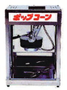 |bvR[}V[^FPOP-4F@F480mm s380mm 650mmF ([J[)ۏ؁F[J[ۏؕt