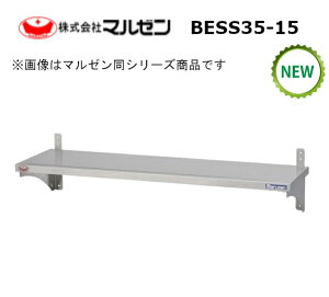 }[XChI^FBESS35-15@F1500mm s350mm 200mmF ([J[)