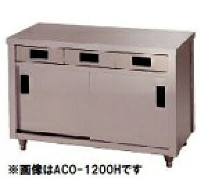 AY}E쏊ˈot^FACO-1500H@F1500mm s600mm 800mmF ([J[)ۏ