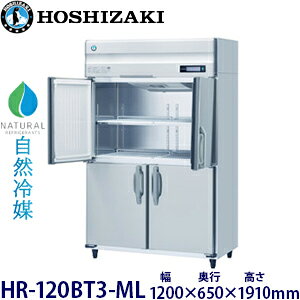 zVULc^yR}z①Ɍ^FHR-120BT3-ML(HR-120NAT3-ML)@F1200mm s650mm 1910mmF ([J[蒼)ۏ؁F[J[ۏؕt