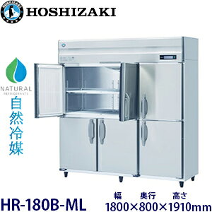 zVULc^yR}z①Ɍ^FHR-180B-ML(HR-180NA-ML)@F1800mm s800mm 1910mmF ([J[蒼)ۏ؁F[J[ۏؕt