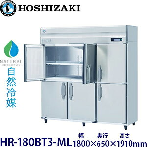 zVULc^yR}z①Ɍ^FHR-180BT3-ML(HR-180NAT3-ML)@F1800mm s650mm 1910mmF ([J[蒼)ۏ؁F[J[ۏؕt