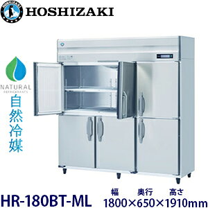 zVULc^yR}z①Ɍ^FHR-180BT-ML(HR-180NAT-ML)@F1800mm s650mm 1910mmF ([J[蒼)ۏ؁F[J[ۏؕt
