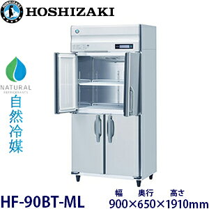 zVULc^yR}zⓀɌ^FHF-90BT-ML(HF-90NAT-ML)@F900mm s650mm 1910mmF ([J[蒼)ۏ؁F[J[ۏؕt