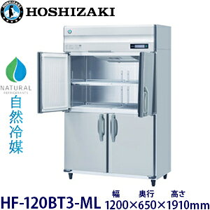 zVULc^yR}zⓀɌ^FHF-120BT3-ML(HF-120NAT3-ML)@F1200mm s650mm 1910mmF ([J[蒼)ۏ؁F[J[ۏؕt