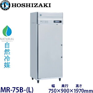 zVULEyR}zۗɌ^FMR-75B-(L)@F750mm × s900mm × 1970mmF ([J[)ۏ؁F[J[ۏؕt