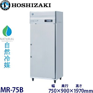 zVULEyR}zۗɌ^FMR-75B@F750mm × s900mm × 1970mmF ([J[)ۏ؁F[J[ۏؕt