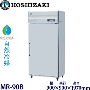 zVULEyR}zۗɌ^FMR-90B@F900mm × s900mm × 1970mmF ([J[)ۏ؁F[J[ۏؕt