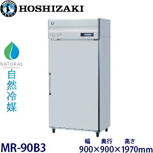 zVULEyR}zۗɌ^FMR-90B3@F900mm × s900mm × 1970mmF ([J[)ۏ؁F[J[ۏؕt