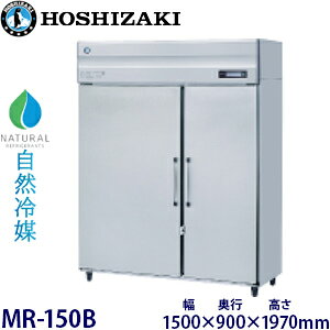 zVULEyR}zۗɌ^FMR-150B@F1500mm × s900mm × 1970mmF ([J[)ۏ؁F[J[ۏؕt