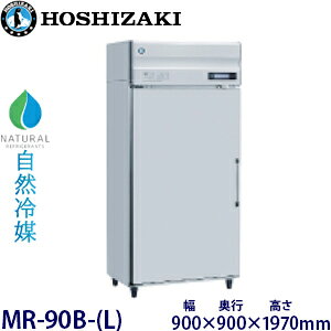 zVULEyR}zۗɌ^FMR-90B-(L)@F900mm × s900mm × 1970mmF ([J[)ۏ؁F[J[ۏؕt