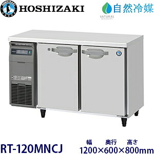 zVUL^①ɁyR}zsJ[|^Cvt^FRT-120MNCJ@F1200mm s600mm 800mmF ([J[蒼)ۏ؁F[J[ۏؕt