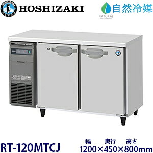 zVUL^①ɁyR}zsJ[|^Cvt^FRT-120MTCJ@F1200mm s450mm 800mmF ([J[蒼)ۏ؁F[J[ۏؕt