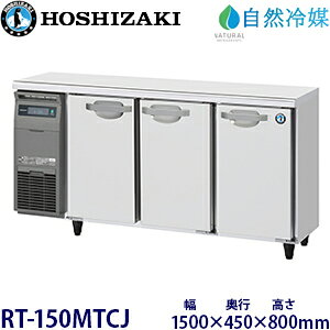 zVUL^①ɁyR}zsJ[|^Cvt^FRT-150MTCJ@F1500mm s450mm 800mmF ([J[蒼)ۏ؁F[J[ۏؕt