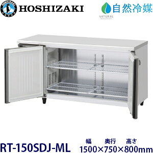 zVUL^①ɁyR}z^FRT-150SDJ-ML(RT-150SDG-NA-ML)@F1500mm s750mm 800mmF ([J[蒼)ۏ؁F[J[ۏؕt