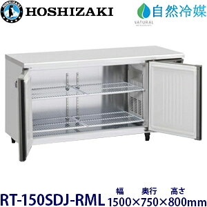 zVUL^①ɁyR}z^FRT-150SDJ-RML(RT-150SDG-NA-RML)@F1500mm s750mm 800mmF ([J[蒼)ۏ؁F[J[ۏؕt