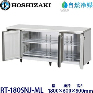 zVUL^①ɁyR}z^FRT-180SNJ-ML(RT-180SNG-NA-ML)@F1800mm s600mm 800mmF ([J[蒼)ۏ؁F[J[ۏؕt