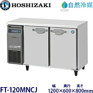 zVUL^ⓀɁyR}zsJ[|^Cvt^FFT-120MNCJ@F1200mm s600mm 800mmF ([J[蒼)ۏ؁F[J[ۏؕt