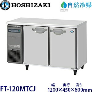 zVUL^ⓀɁyR}zsJ[|^Cvt^FFT-120MTCJ@F1200mm s450mm 800mmF ([J[蒼)ۏ؁F[J[ۏؕt