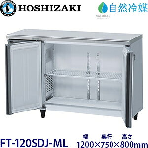 zVUL^ⓀɁyR}z^FFT-120SDJ-ML(FT-120SDG-NA-ML)@F1200mm s750mm 800mmF ([J[蒼)ۏ؁F[J[ۏؕt