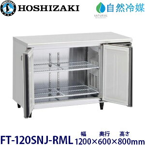 zVUL^ⓀɁyR}z^FFT-120SNJ-RML(FT-120SNG-NA-RML)@F1200mm s600mm 800mmF ([J[蒼)ۏ؁F[J[ۏؕt