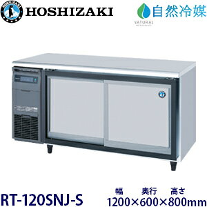 zVULyR}zXCh①Ɍ^FRT-120SNJ-S@F1200mm s600mm 800mmF ([J[蒼)ۏ؁F[J[ۏؕt