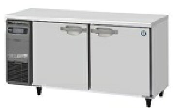 楽天市場】ホシザキ 業務用テーブル形冷蔵庫 RT-150SNG-1-RML【 店舗用 