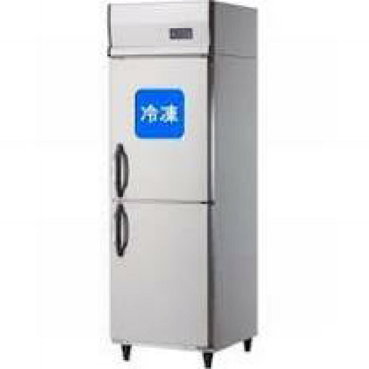 楽天市場】ダイワ・大和縦型冷凍冷蔵庫型式：241NYS1(旧231NYS1）寸法 