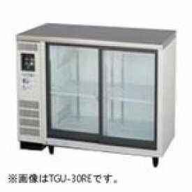 楽天市場 アンダーカウンター ショーケースの通販