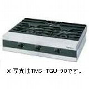 �^�j�R�[���K�X�e�[�u���^���FTMS-TGU-1245���@�F��1200mm ���s450mm ����205mm�����F���� (���[�J�[���)�����ۏ؁F���[�J�[�ۏؕt�o�[�i�[���180×3