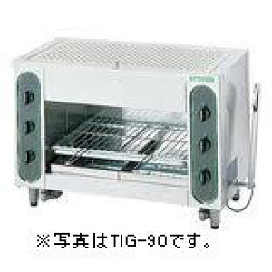 �^�j�R�[�K�X�ԊO���O�����[(��Ύ�)�^���FTIG-70���@�F��690mm ���s415mm ����615mm�����F���� (���[�J�[���)�����ۏ؁F���[�J�[�ۏؕt