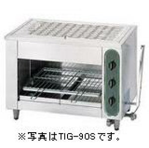 �^�j�R�[�K�X�ԊO���O�����[(��Ύ�)�^���FTIG-90S���@�F��850mm ���s415mm ����615mm�����F���� (���[�J�[���)�����ۏ؁F���[�J�[�ۏؕt