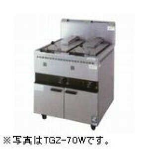 �^�j�R�[�K�X�L�q�O�����[�^���FTGZ-70FWTB���@�F��700mm ���s750mm ����800mm�����F���� (���[�J�[���)�����ۏ؁F���[�J�[�ۏؕt