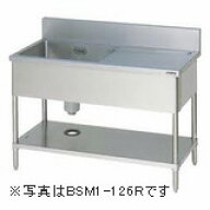 マルゼン一槽水切付シンク(バックガードあり、水切：右)型式：BSM1-156R寸法：幅1500m 奥行600mm 高さ800…