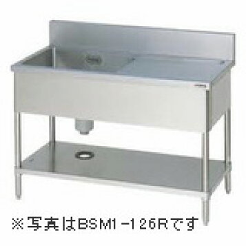 楽天市場】中古厨房 スリップピールローダー 550×1490×40 製パン 