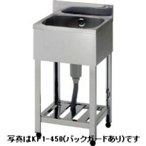 AY}E쏊ꑅVN^FKP1-1800@F1800m s450mm 800mm obN100mmF ([J[)ۏ