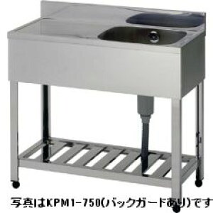 AY}E쏊ꑅ؃VN^FHPM1-1500@F1500m s600mm 800mm obN100mmF ([J[)ۏ