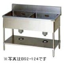 楽天市場】2槽シンク 450の通販
