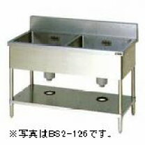 楽天市場】マルゼン シンク 1200 600の通販