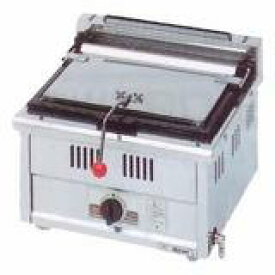 マルゼン餃子焼器(自動点火、スタンダードシリーズ)型式：MGZ-044寸法：幅450mm 奥行450mm 高さ270mm バック70mm送料：無料 (メーカーより)直送保証：メーカー保証付