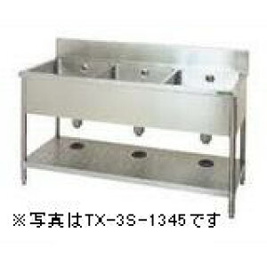 ^jR[OVN(obNK[h)^FijTRE-3S-A1545iTXA-3S-1545j@F1500m s450mm 800mmF ([J[)