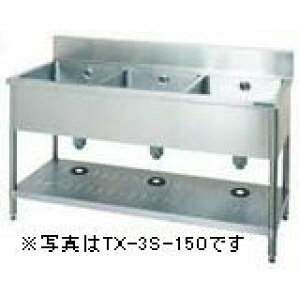 ^jR[OVN(obNK[h)^FTRE-3S-130@F1300m s600mm 850mmF ([J[)