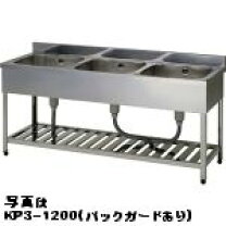 楽天市場】3槽シンク 1200の通販